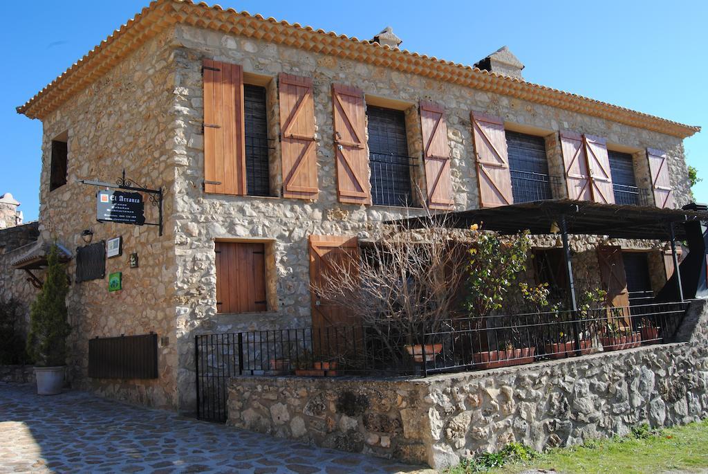 Casa Rural El Arranca Риопар Номер фото